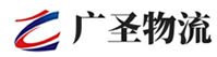 厦门到贵阳物流公司